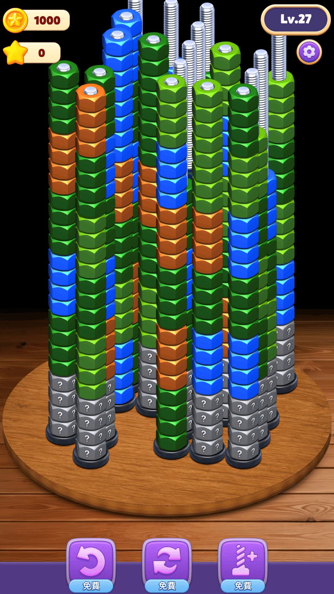 Screw Sort: Sorting Master screenshot 3